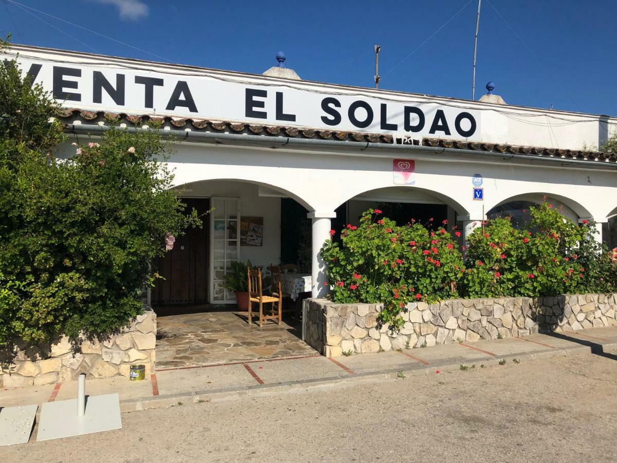 Alojamiento Rural El Soldao Медина Сидония Екстериор снимка